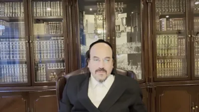 A Beautiful Story: 'When the Tzaddik Becomes Your Baal Chov' - by Rabbi Eliyahu Schwartz at the Darshu Amud HaYomi Shiur, Maseches Yoma Daf 21a