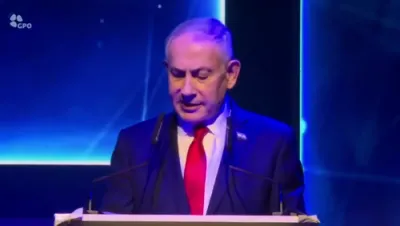 PM NETANYAHU: &ldquo;The Iranian Regime's End Will Come."