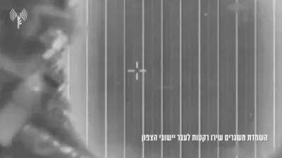 IDF Destroys Hezbollah Rocket Launchers Following Attack On Northern Israel.
