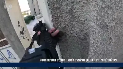 IDF Bodycam Footage Shows Arrest Of Two Suspects In West Bank Jenin Operation.