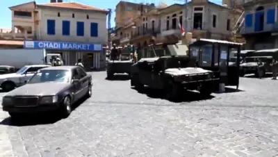 Israeli Withdrawal From Southern Lebanon Sparks Rapid Lebanese Armed Forces Deployment Operation.