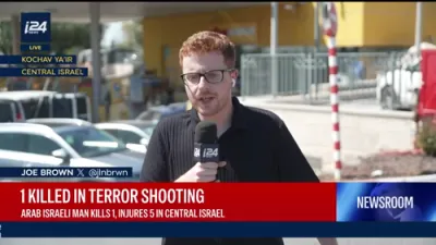 First Israeli Terror Victim Of 2026 Killed In Coordinated Shooting Rampage.