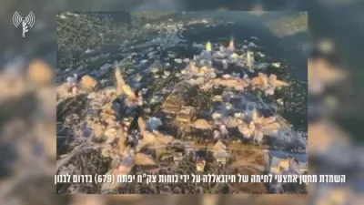 IDF 91st Division Uncovers Hezbollah Weapons Cache In Southern Lebanon Then Destroys 20 Sites With Six Tons Of Explosives Overnight.