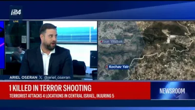 Analyst Warns Hamas Seeks More Israeli-Arab Attacks To Spread Fear Across Israel.