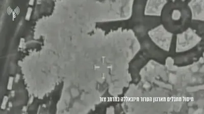 IDF: Airstrikes Target Two Hezbollah Terrorist Cells in Southern Lebanon Overnight.