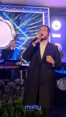Simchas Sheva Brachos for a Daughter of R' Lipa Friedman