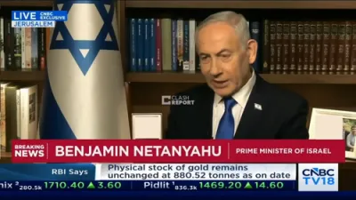 PM Bibi Netanyahu Says Trump's Iran Diplomacy Deserves a Chance.