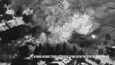 IDF Strikes 310 Hezbollah Targets Across Lebanon As Threats To Israel Escalate.