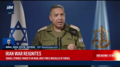 IDF Warns It Is Intensifying Operations To Weaken Iranian Regime Military Power.