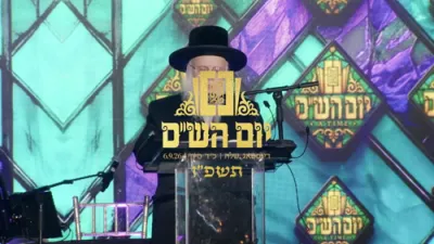 Yom HaShas &ndash; Rabbi Binyamin Zev Landau Shlit"a &ndash; Dumatz Tash