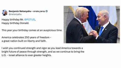 President Trump Celebrates His 80th Birthday Today.