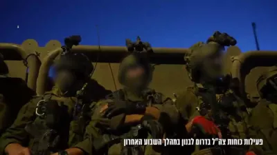 Heroic IDF Operations Smash Terror Networks: 80 Hezbollah Dead, Top Hamas and Islamic Jihad Operatives Eliminated Across Israel's Borders.