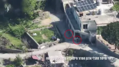 🚨&nbsp;Breaking: IDF Elite Unit Eliminates 20 Hezbollah Operatives and Levels Explosive Drone Launch Sites in Lebanon.