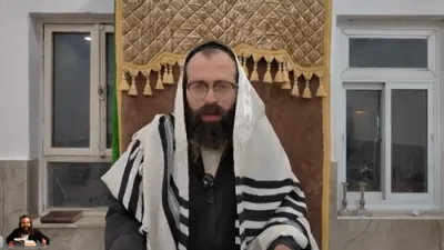 Gzeiros HaGiyus | Rabbi Yisrael Moses Shlit"a