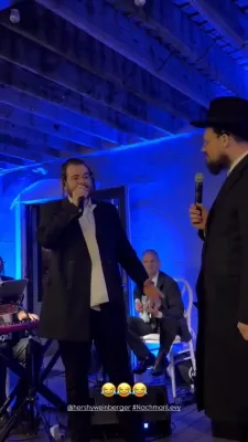 Special Event with Hershy Weinberger and Nachman Levy