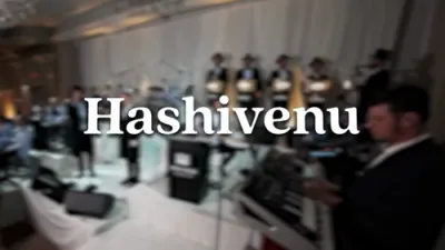Hashiveinu