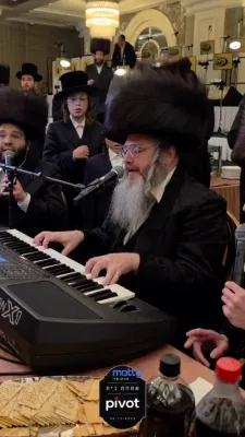 Lively Wedding at R' Shloimi Steinmetz's Home