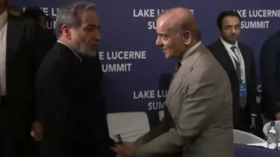 The moment when the Iranian delegation walked out of the conference in Switzerland.