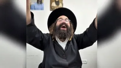 Stop the Game! - Rabbi Yisroel Moses