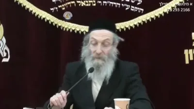 A Minute with R' Meilech Shlit"a - Erev Shabbos Parshas Chukas-Balak - 11 Tammuz 5786