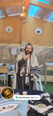 A Minute With R' Yisrael Moses Halacha