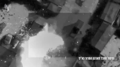Israeli Forces Eliminate Top Palestinian Islamic Jihad Arms Commander in Bold Khan Younis Operation.