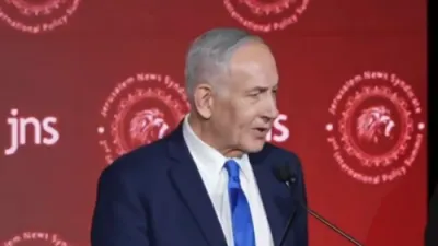 'We Stopped Iran's Atomic Annihilation Dream' &ndash; Netanyahu Hails Israel-US Operations Rising Lion & Roaring Lion Triumph.