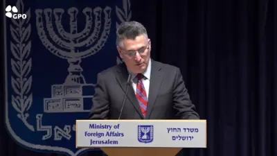 Permanent US Embassy Compound Coming to Jerusalem.