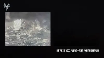 IDF Video Shows Controlled Demolition of Hezbollah's Underground Drone Factory in Majdal Zoun.