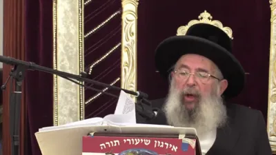 Rabbi Gavriel Zinner Shlit"a on whether women should fast on Shiva Asar B'Tammuz