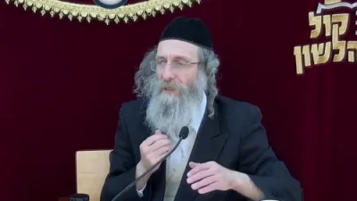 A Minute With R' Meilech Shlit"a - Thursday, Parshas Pinchas, 17 Tammuz 5786