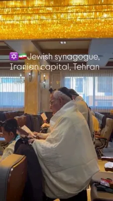 Shacharis in Distant Iran