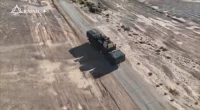 &euro;2 Billion Deal: Israel's Rafael Arms Romania Against Russian Drone Threat.