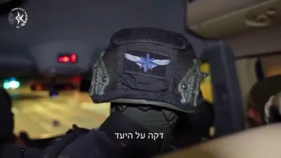 Israel Police Strike Hard: Overnight Arrests Target Wave of Shootings in Arab Communities.
