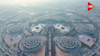 &ldquo;The Octagon" Goes Live: Egypt's New High-Tech Command Center Built.