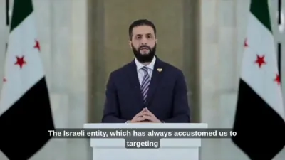 Syrian President Accuses Israel Of Plotting Chaos After Overnight IDF Operations.