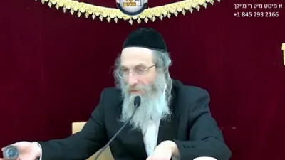 A Minute with R' Meilech Shlit"a - Monday, Parshas Matos-Masei, 21 Tammuz 5786