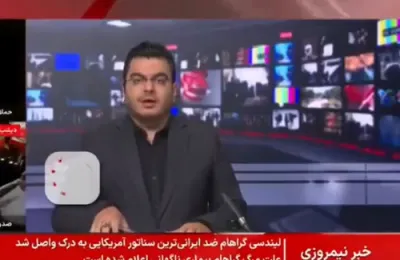 Iranian Media Personality Celebrates Death of Senator Lindsey Graham, Says He 'Went to Hell'