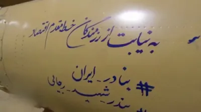 IRGC Missile Footage Reveals Shocking Economic Vengeance Message Aimed at U.S. Military Bases.