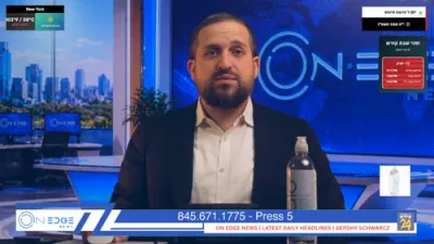 Terrorists Emerge From Hiding Together With Mujtaba | An Edge News | Gershy Schwartz