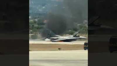 WATCH: Greek F-16 Bursts Into Flames After Landing On Zakynthos, Pilot Escapes Unharmed.