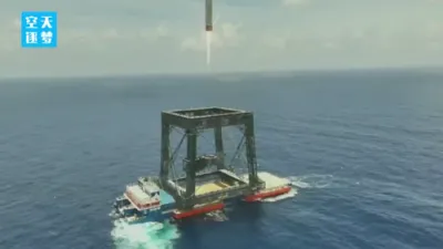 Major Milestone: China Achieves First-Ever Sea Recovery of Reusable Orbital-Class Rocket Booster.