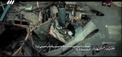 Aftermath Footage: Khamenei Killed in US-Israeli Strikes Along With Family and Top Officials.