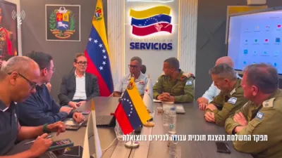 Historic Move: Israel Deploys Top Experts to Help Venezuela Rebuild After Deadly Earthquake.