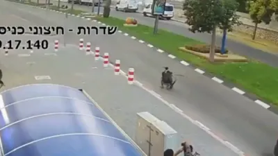 Never Forget: 1,000 Days Since Hamas Butchered Israeli Civilians, Fired RPGs at Ambulances in Broad Daylight.