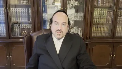 A Beautiful Story "Like a Second Bar Kamtza: The Terrible Mesirah and the Miraculous Rescue of the Dayanim of Yerushalayim" - by Rabbi Eliyahu Schwartz at the Dirshu Amud HaYomi Shiur, Maseches Yoma Daf 43