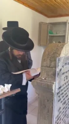 "Shwere Kvitlech" Trip of the Kretshnif Kfar Ata Rebbe Shlit"a