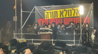 10,000 Sanz Chassidim at protest outside Prison 10 against the terrible Gezeiras HaGiyus