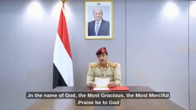 Yemen Threatens Iran with Severe Retaliation for Repeated Airspace Violations.