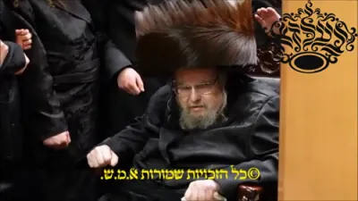 The Belzer Rebbe Shlit"a Sings Yibaneh Hamikdash Ir Tzion Temaleh